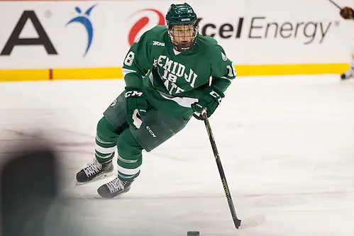 23 Jan 16:  Brendan Harms  (Bemidji State - 18). The University of Minnesota Golden Gophers play against the Bemidji State University Beavers in a North Star College Cup semifinal matchup at the Xcel Energy Center in St. Paul, MN. (Jim Rosvold)