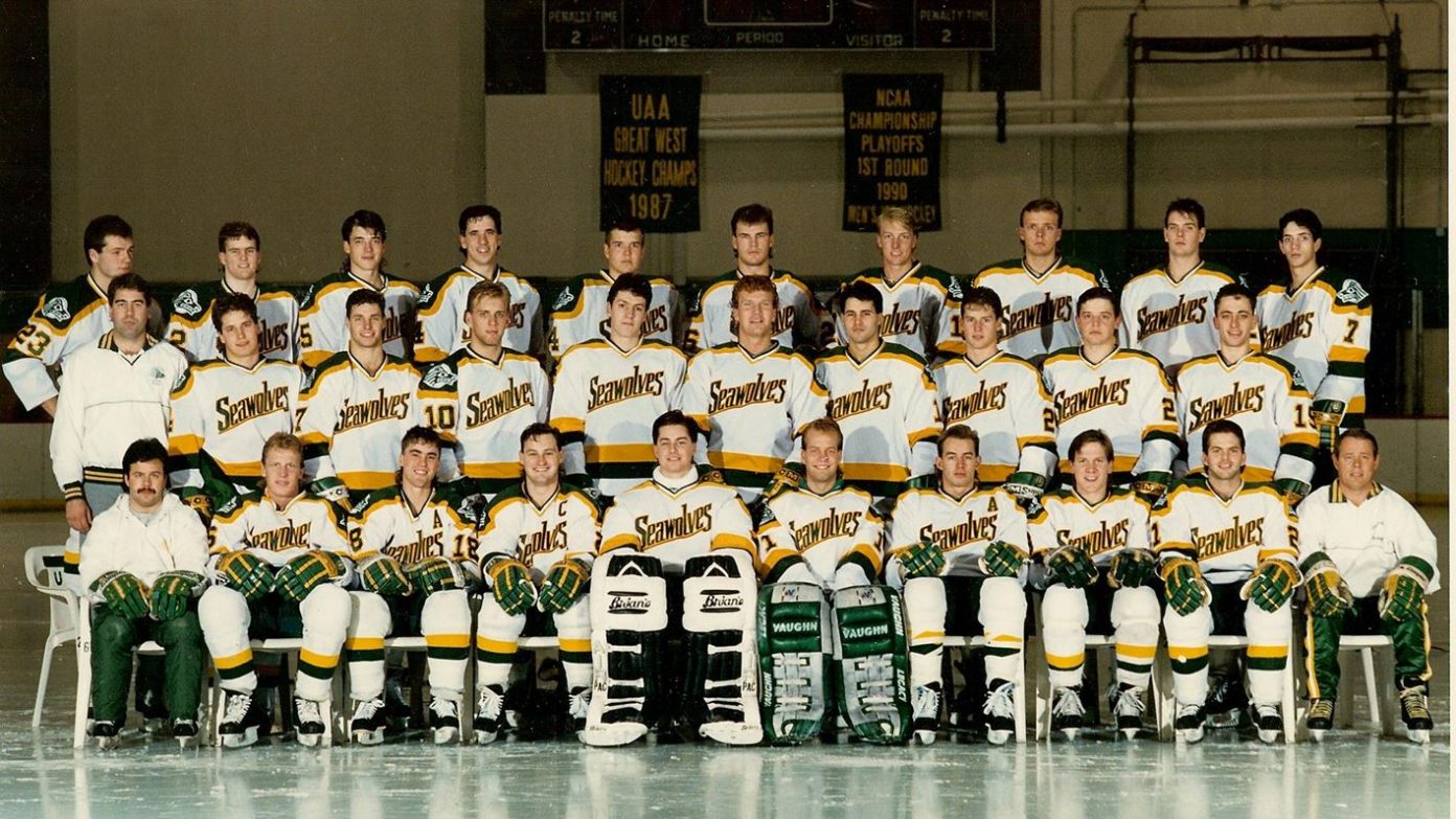 Alaska Anchorage's win over Boston College in 1992 going in to Alaska